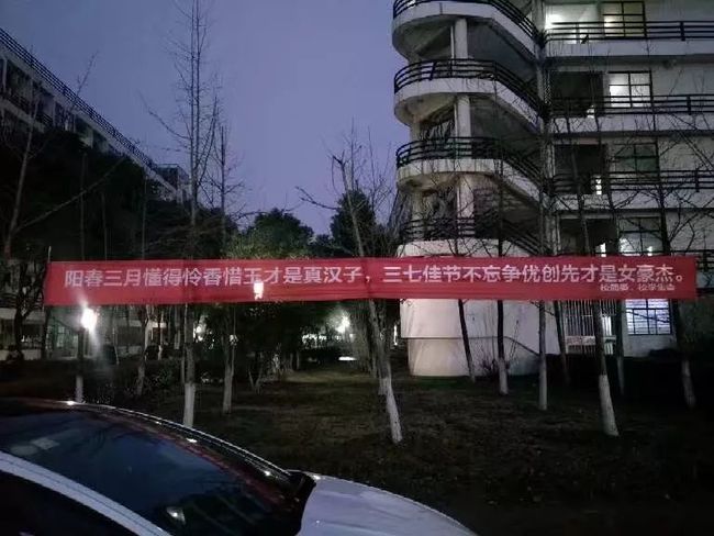 优创小家电